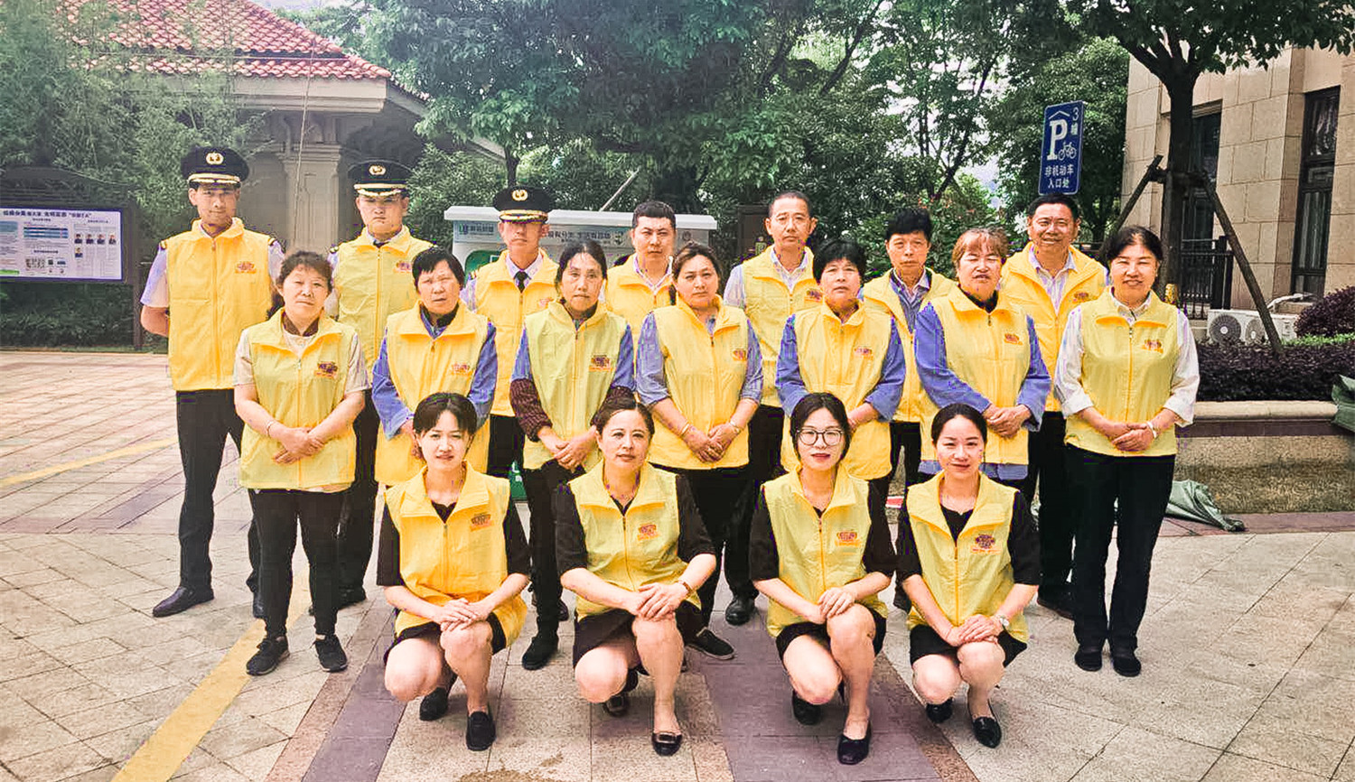 守初心鑄匠心，讓美好向往延續(xù)|上城公館服務(wù)實(shí)例